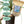 Outdoor Soil Blend